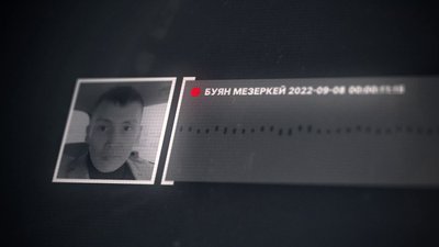 Ягідне: російський воєнний злочин, непомічений Amnesty International Ягідне: російський воєнний злочин, непомічений Amnesty International
