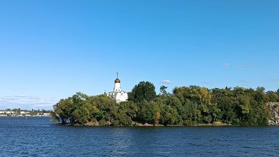 Монастирський острів, Дніпро