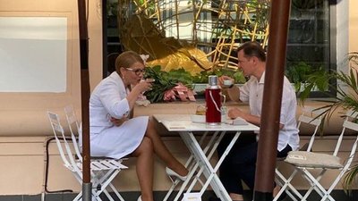 Тимошенко і Ляшко Тимошенко і Ляшко