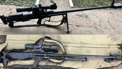 Великокаліберна снайперська гвинтівка АСВК-М "Корд-М" Великокаліберна снайперська гвинтівка АСВК-М "Корд-М"