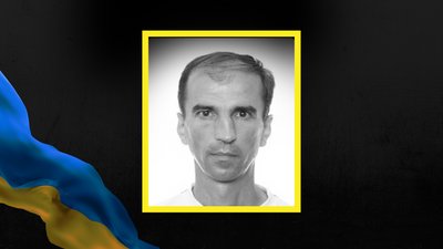 Юрій Білецький, Івано-Франківська громада, загинув