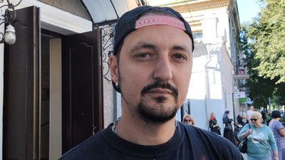У Житомирі попрощалися з військовим Максимом Дойничком, який загинув у боях за Україну У Житомирі попрощалися з військовим Максимом Дойничком, який загинув у боях за Україну