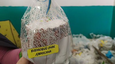 "Вибуховий смак джавеліна". У кропивницькій гімназії пекли паски для військових