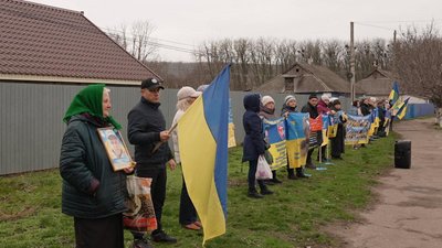 Володимир Бернадський, Любов Бернацька