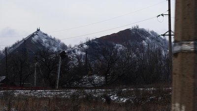 Терикони у Донецькій області