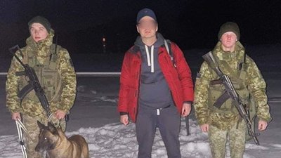 Йшов на заробітки: харків'янин намагався потрапити до Польщі через гори Йшов на заробітки: харків'янин намагався потрапити до Польщі через гори