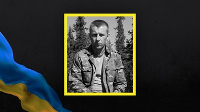 Волинь загиблі