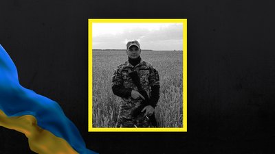 Під час оборони України полягли п’ятеро бійців з Полтавщини