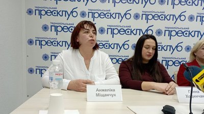 У громадах Тернопільщини діє проєкт для підтримки переселенок: що відомо У громадах Тернопільщини діє проєкт для підтримки переселенок: що відомо