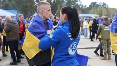 Вадим Гнатик повернувся з полону