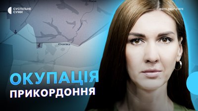 Окупованих територій стало більше, що з фортифікаціями, навчання бійців
