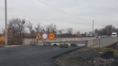 Дніпропетровщина: чому в місті Підгородному призупинили рух на мосту через річку Кільчень