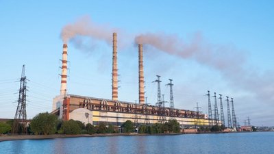 В Україні назвали 10 підприємств, що забруднюють повітря найбільше