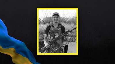 На війні з РФ загинув Роман Пасічник із Полтавщини