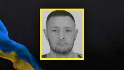 Загинув боєць з Волині Василь Малашевський Загинув боєць з Волині Василь Малашевський