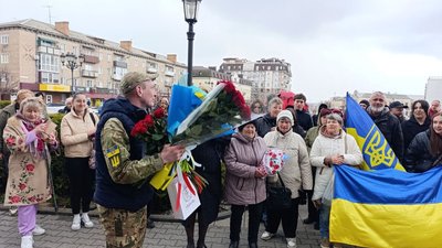 полон