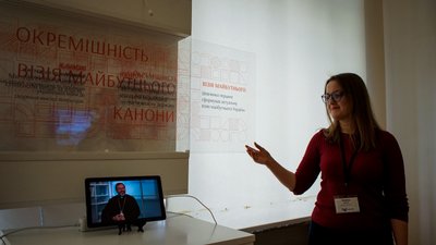 На каву до Тараса, або Чому музеї — новий тренд урбанізованої культури На каву до Тараса, або Чому музеї — новий тренд урбанізованої культури