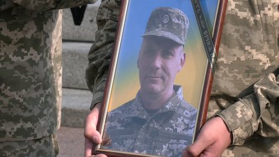 У Рівному попрощалися із бойовим медиком Анатолієм Грибом