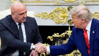 Трамп та Аун