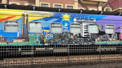 "Потяг до перемоги" запустили за маршрутом Київ — Ужгород "Потяг до перемоги" запустили за маршрутом Київ — Ужгород