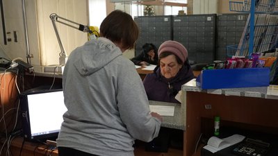 зимова підтримка на пошті кроп