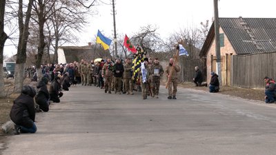 "Зник безвісти, а потім збіг ДНК": на Чернігівщині поховали прикордонника "Зник безвісти, а потім збіг ДНК": на Чернігівщині поховали прикордонника