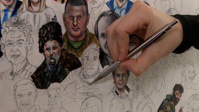 "Хочу об'єднати всіх українців". Як іванофранківка малює картину "Слава Україні" "Хочу об'єднати всіх українців". Як іванофранківка малює картину "Слава Україні"