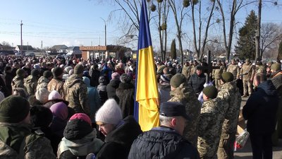 похорон слобода похорон слобода