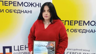Проводили тренінги і вебінари: у Тернополі волонтери зібрали майже 70 тисяч гривень Проводили тренінги і вебінари: у Тернополі волонтери зібрали майже 70 тисяч гривень