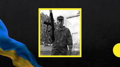 На війні загинув захисник із Закарпаття Ігор Коростенський