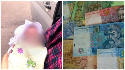 Жінку, яка хотіла продати власну дитину, взяли під варту