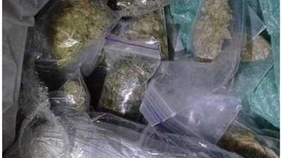 На Донеччині затримали чоловіка, який перевозив наркотики вартістю 100 тисяч гривень