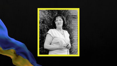 П'ятеро людей загинули внаслідок удару по Кривому Рогу: що про них відомо П'ятеро людей загинули внаслідок удару по Кривому Рогу: що про них відомо