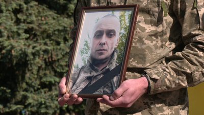 Портрет Сергія Герзелея