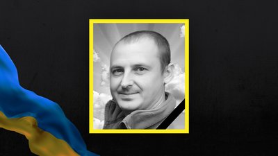 На війні з РФ загинув Віталій Єфремов з Полтавщини: що відомо На війні з РФ загинув Віталій Єфремов з Полтавщини: що відомо