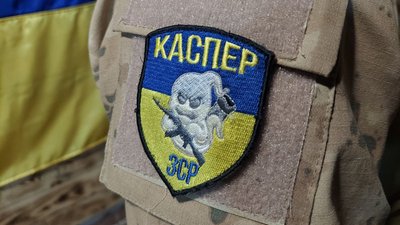 "Поки не виженемо з останнього метра, ворог не дасть нам спокою". Бійці з Чернігівщини боронять Сумську область "Поки не виженемо з останнього метра, ворог не дасть нам спокою". Бійці з Чернігівщини боронять Сумську область