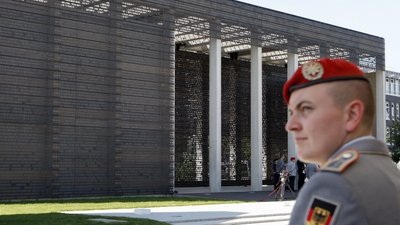 Бундесвер