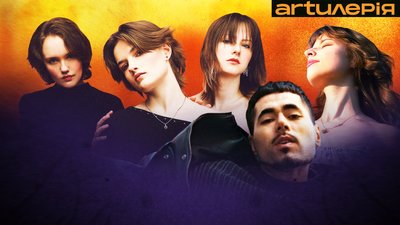 Українська музика, що вийшла за тиждень