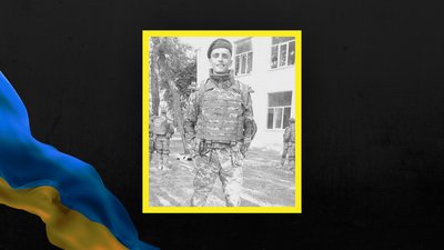 У Харкові попрощалися з 20-річним військовим, який загинув під Старим Салтовом