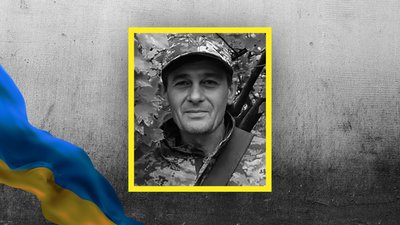 Втрати Кіровоградщини на війні. Загинув Віталій Мазурик з Устинівської громади