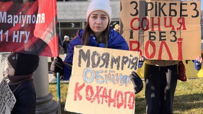 У Харкові відбулася акція "Не мовчи! Полон вбиває!" У Харкові відбулася акція "Не мовчи! Полон вбиває!"