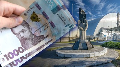 На Миколаївщині майже три тисячі людей отримують пенсії як постраждалі внаслідок аварії на ЧАЕС