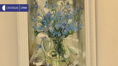 "Краса живе всюди". Художниця Олена Громова презентувала першу персональну виставку у Сумах "Краса живе всюди". Художниця Олена Громова презентувала першу персональну виставку у Сумах