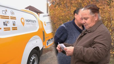 На Харківщині запрацювали 35 пересувних відділень "Укрпошти"