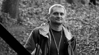 загиблі Волинь загиблі Волинь