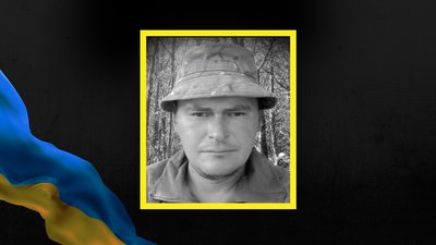 Андрій Тебешевський