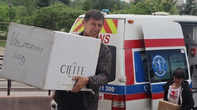 Вторгнення Росії в Україну: що відбувається на Сумщині. Тиждень 14. Онлайн Вторгнення Росії в Україну: що відбувається на Сумщині. Тиждень 14. Онлайн