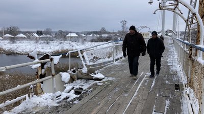 пішохідний міст в ізюмі пошкодження