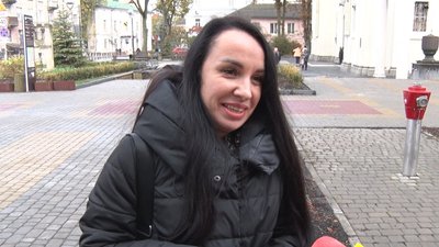 тернополянка тернополянка