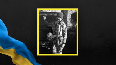 Андрій Синенький